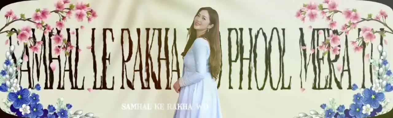 Try This  ! Finding her Small Ratio Capcut Template